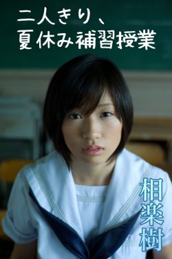 血观音