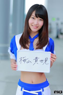 桃花马上请长缨六月全文免费阅读