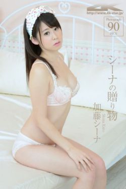 安娜贝尔