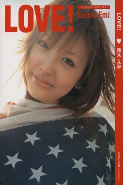 花昭叶深